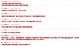 姜太显最新爆料,揭秘娱乐圈惊天秘密！